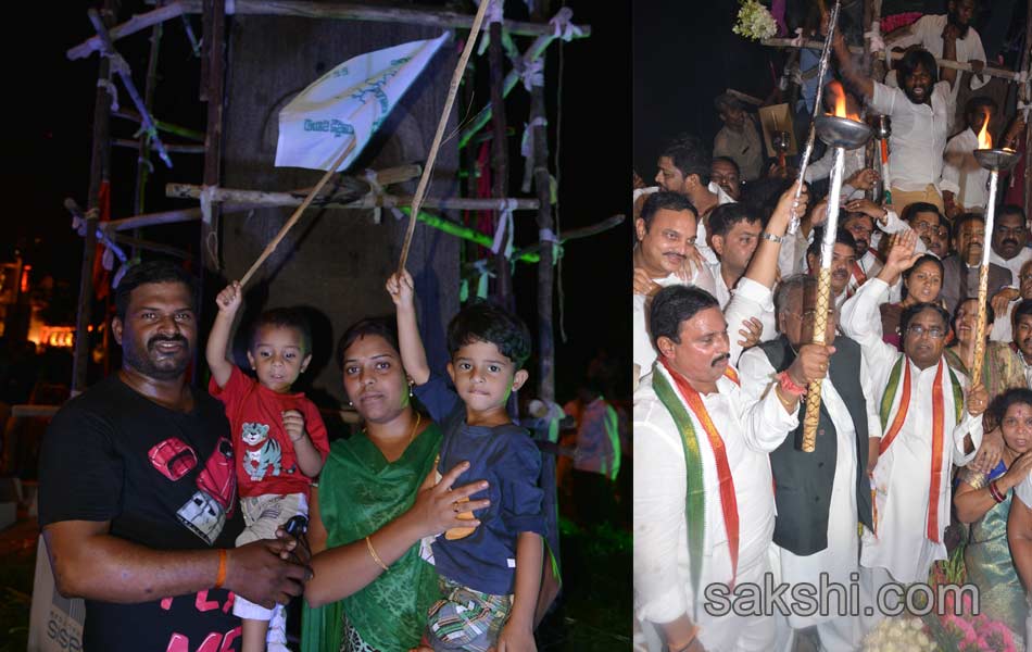 Telangana formation day20