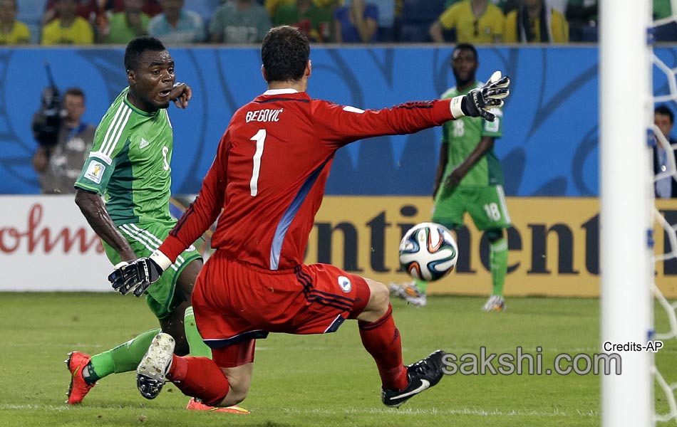 Nigeria celebrates after first World Cup victory in 16 years - Sakshi15