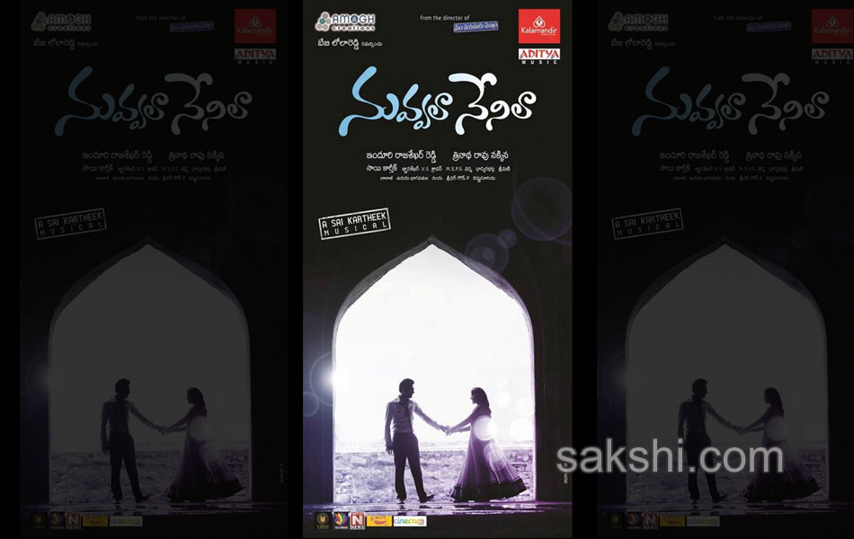 Nuvvalaa Nenilaa Movie Posters4