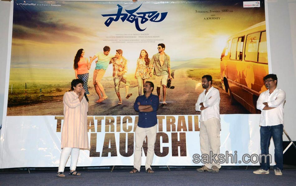 paathshala movie trailor launch4