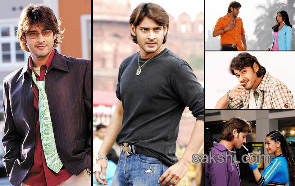 mahesh babu happy birthday special16