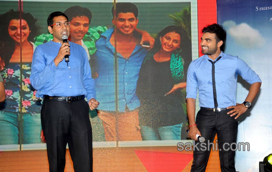 Patasala movie audio launch18