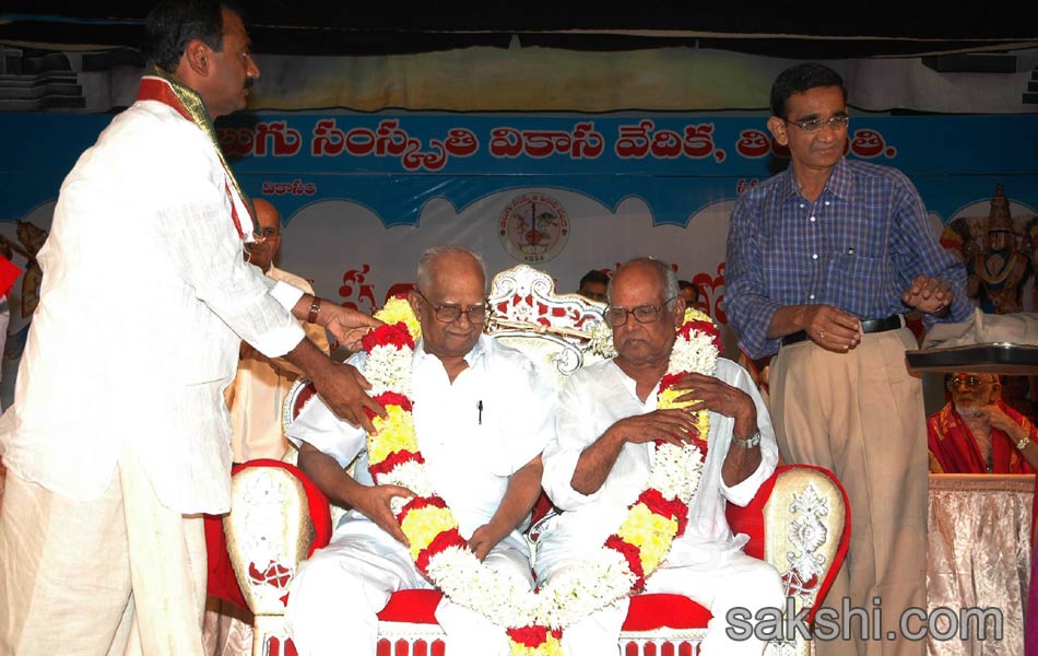 Director Bapu is no more - Sakshi13