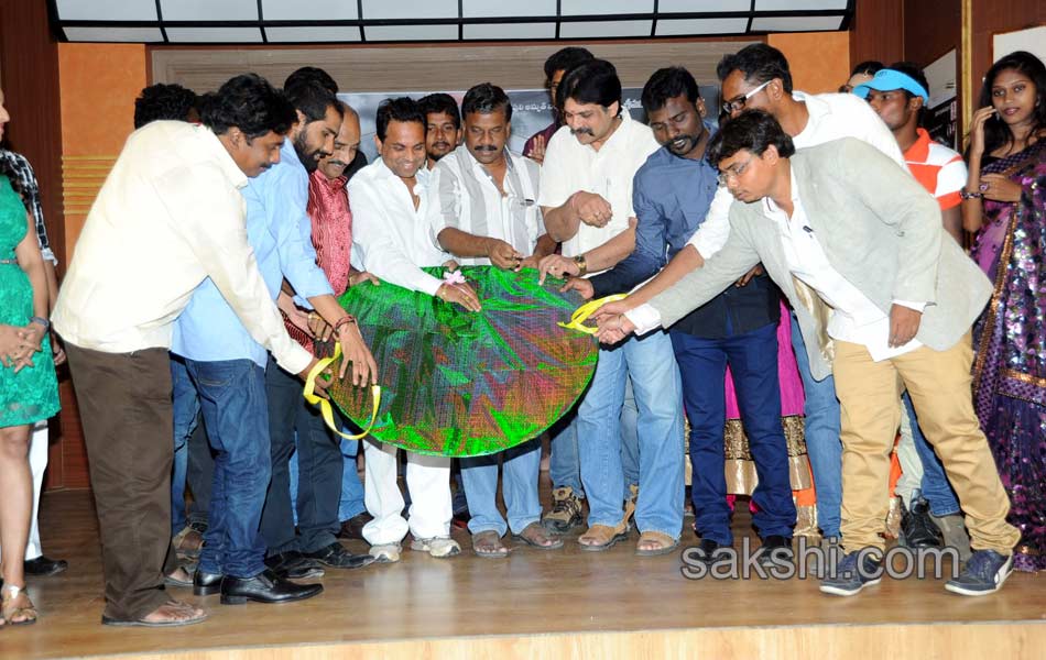 Antha Akkade Jarigindi Audio Launch3