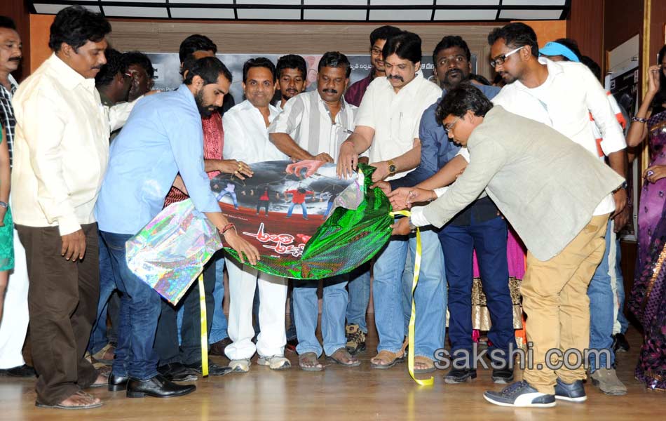 Antha Akkade Jarigindi Audio Launch4
