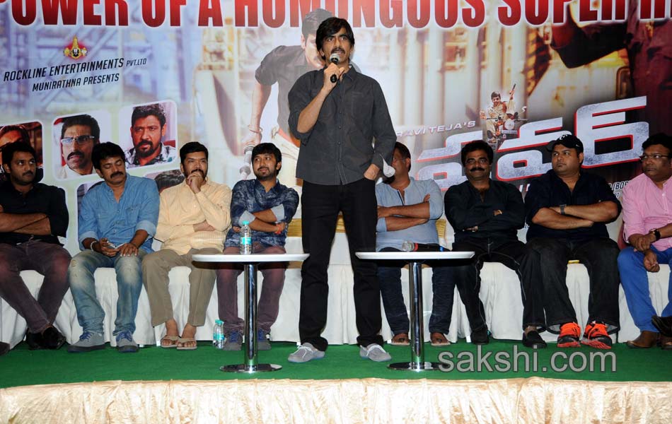 Ravi Teja Power success meet - Sakshi2