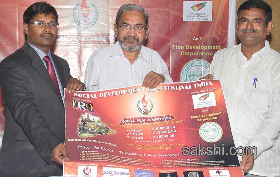 Bangaru Telangana poster launch - Sakshi8