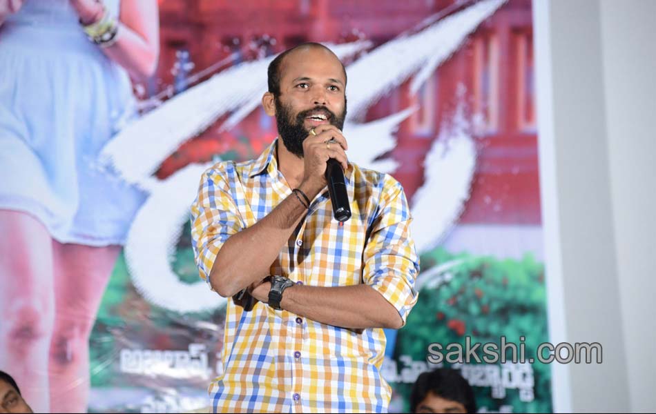 Rough Movie Teaser Launch18
