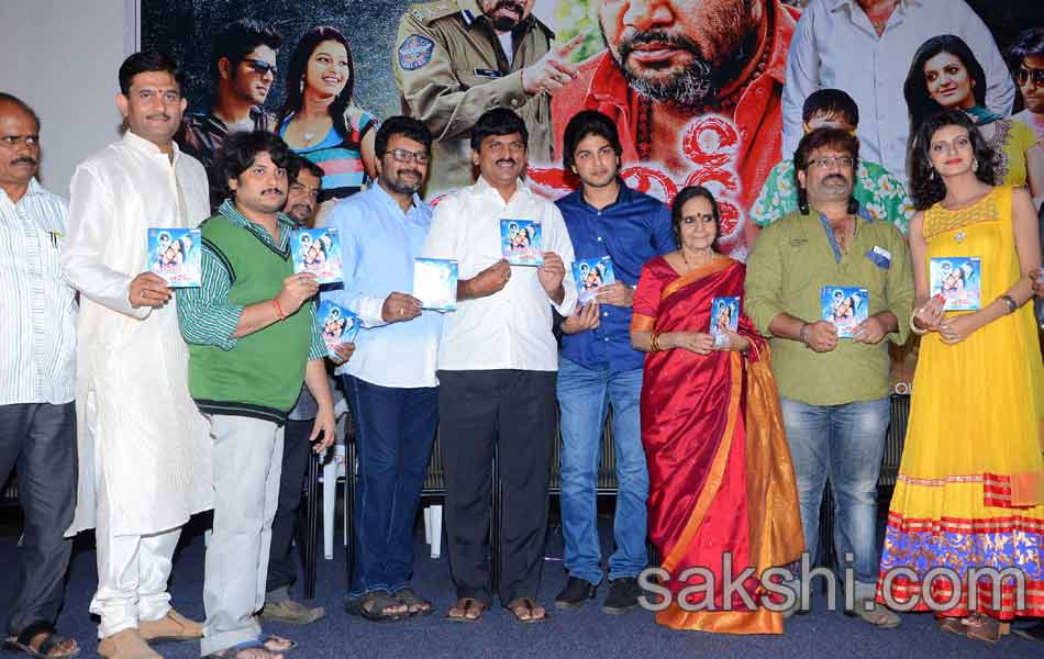 Yevariki Yevaru Audio Launch - Sakshi12