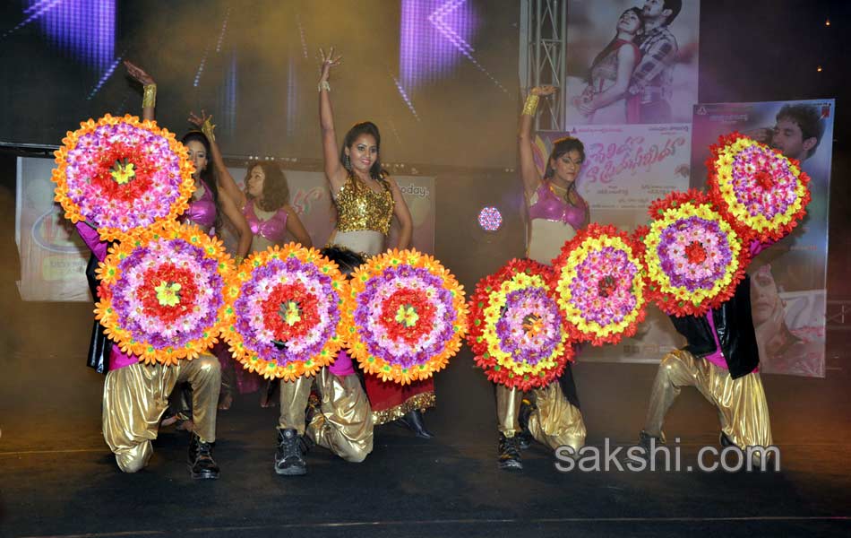 O Cheliya Naa Priya Sakhiya Audio release4