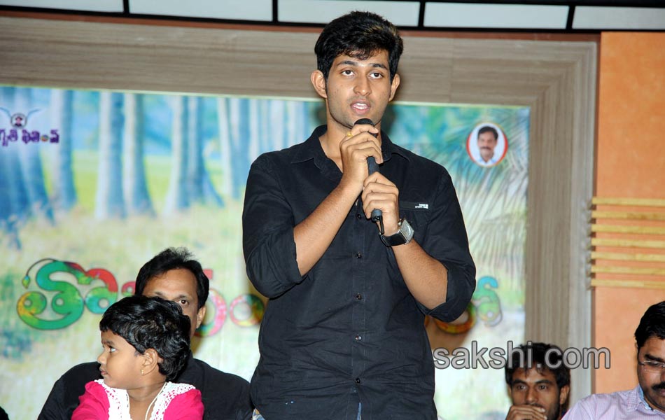 Tholi Sandhya Velalo Teaser launch5