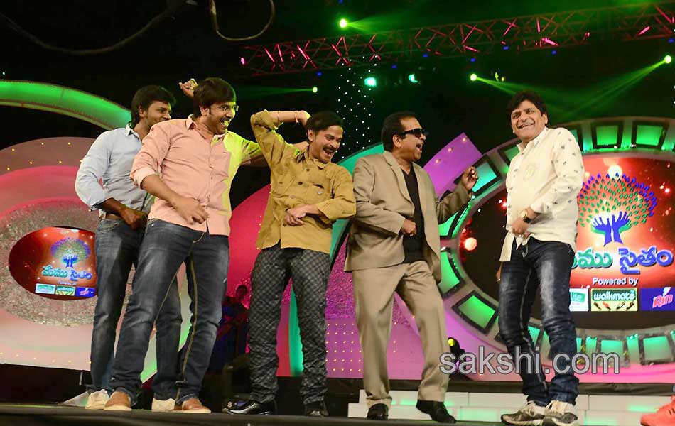 memu saitam celebrations - Sakshi6
