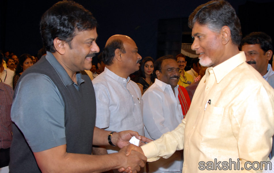memu saitam celebrations - Sakshi1