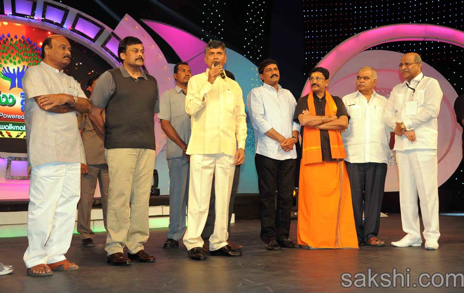 memu saitam celebrations - Sakshi22