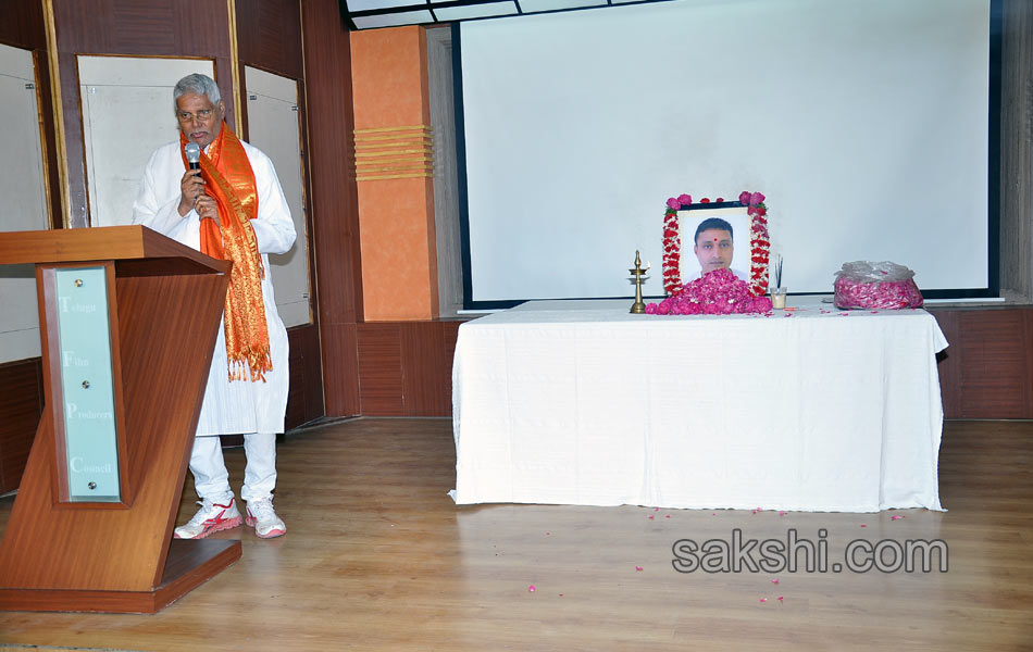 tribute to janakiram12