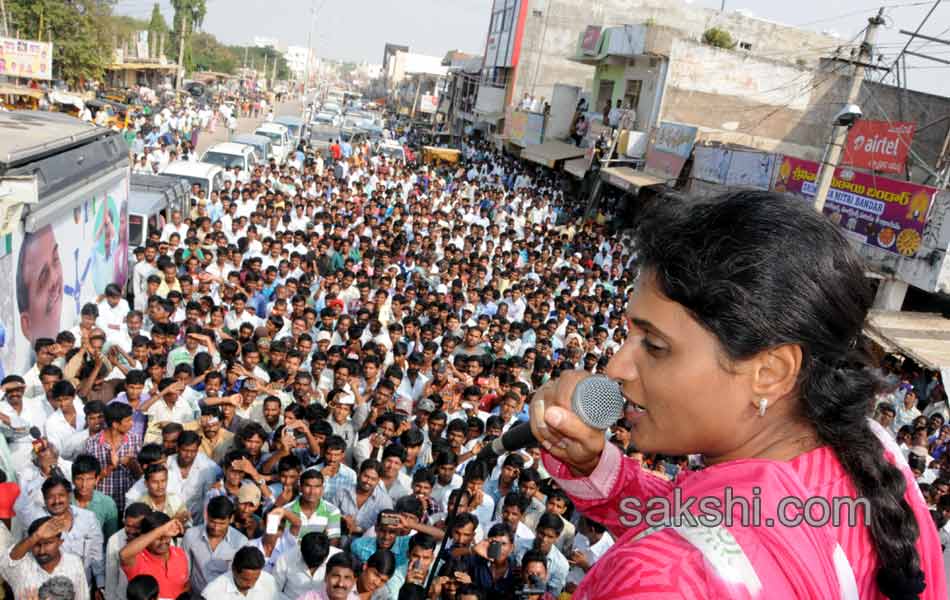 second day of ys sharmila paramarsha yatra20
