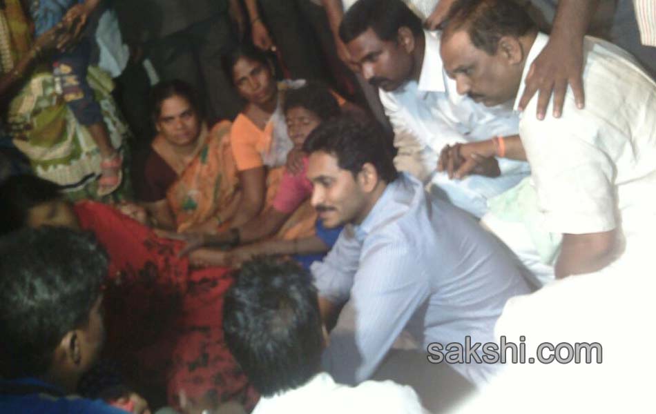 Visitation of the deceased YS Jagan - Sakshi8