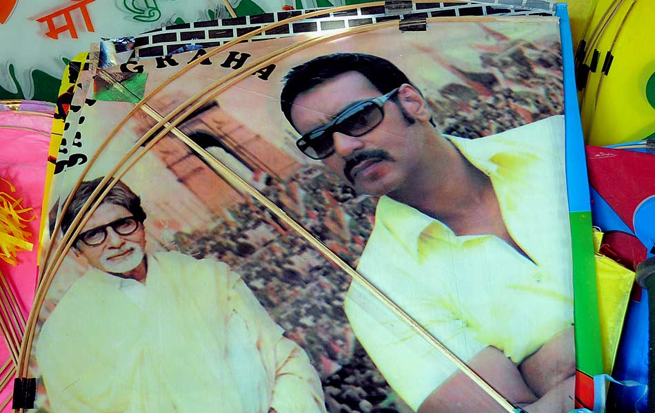 This week Best images - Sakshi6