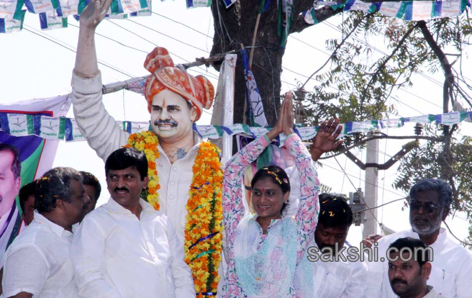ys sharmila paramarsha yatra 4th day in nalgonda8