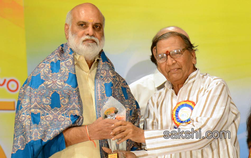 andhra balanandam vajrostavam - Sakshi10