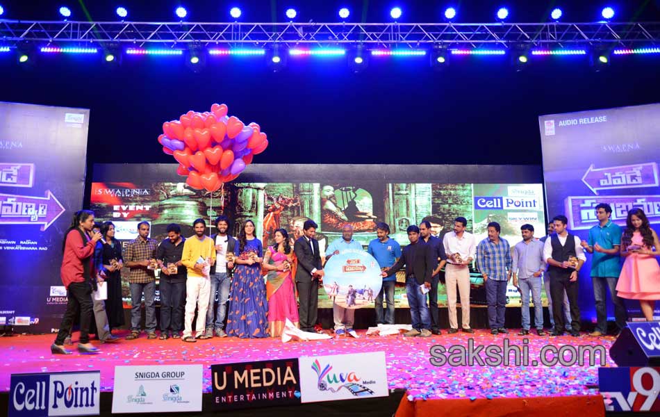 Yevade Subramanyam Audio Launch3