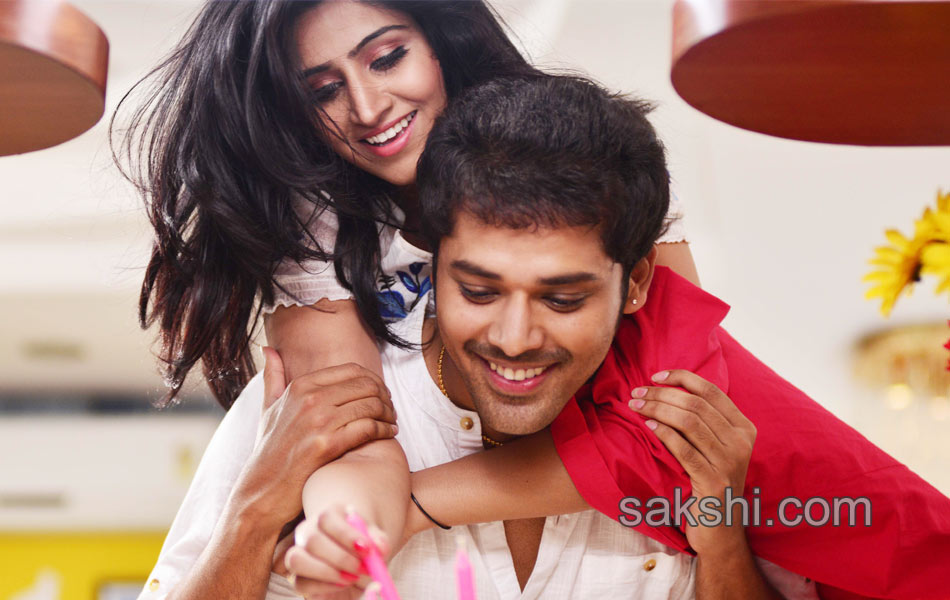 Close friends movie stills9