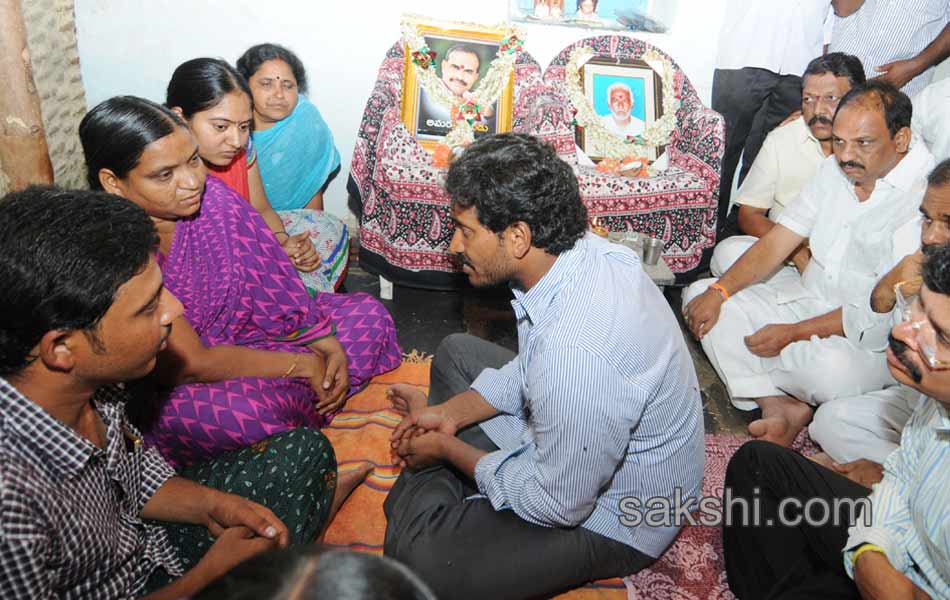 Ys Jagan Mohan Reddy - Sakshi7