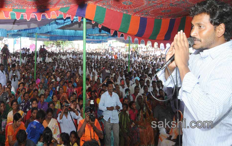 Ys Jagan Mohan Reddy - Sakshi3
