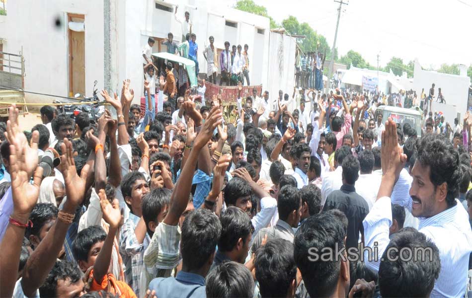 Ys Jagan Mohan Reddy - Sakshi11