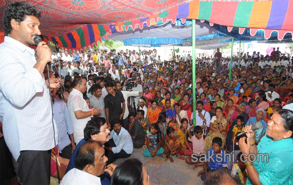 Ys Jagan Mohan Reddy - Sakshi14