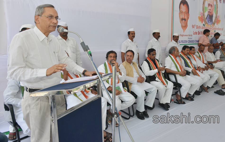 P V Narasimha Rao - Sakshi4