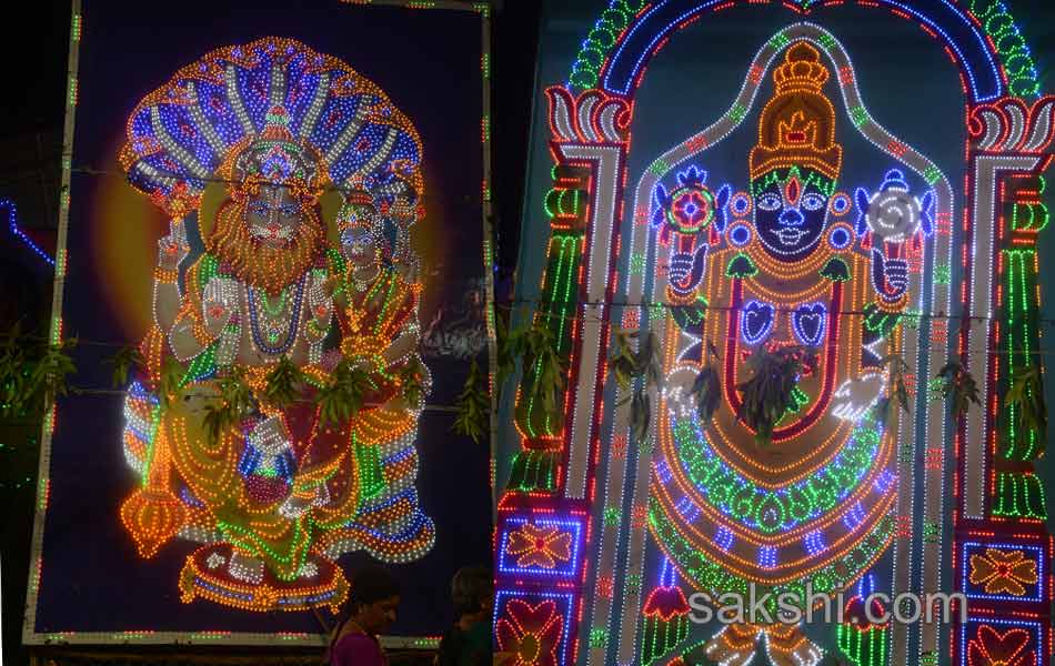 telangana pushkaralu 2015 - Sakshi17