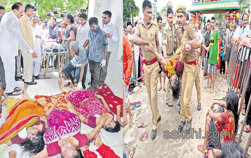 godavari pushkaralu 2015 in Narsapur - Sakshi22