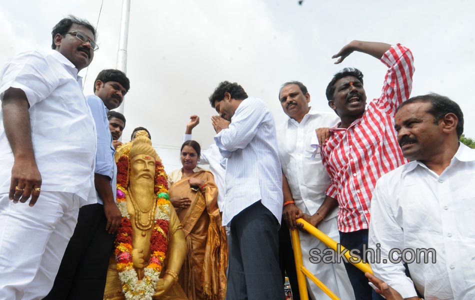 YS jagan raithu bharosa yatra - Sakshi13
