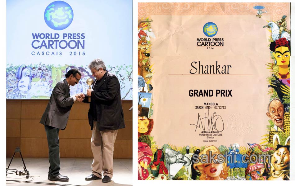 Premiers Congratulations to the Sakshi cartoonist Shankar1