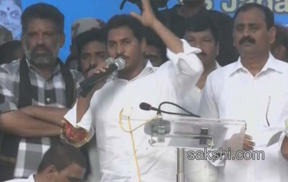 YS Jagan mohan Reddy Dharna started for ap special status - Sakshi6