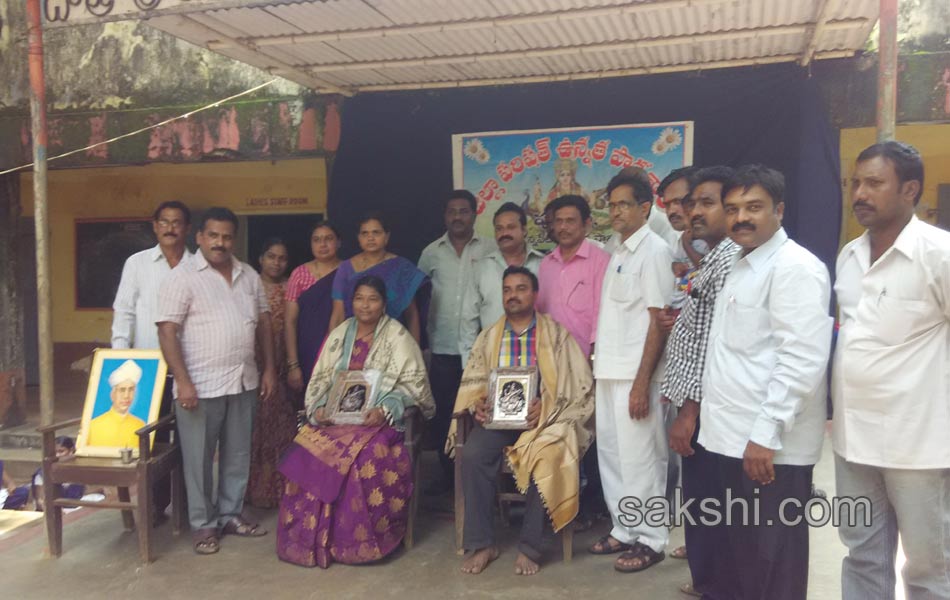 Teachers day celebrations3