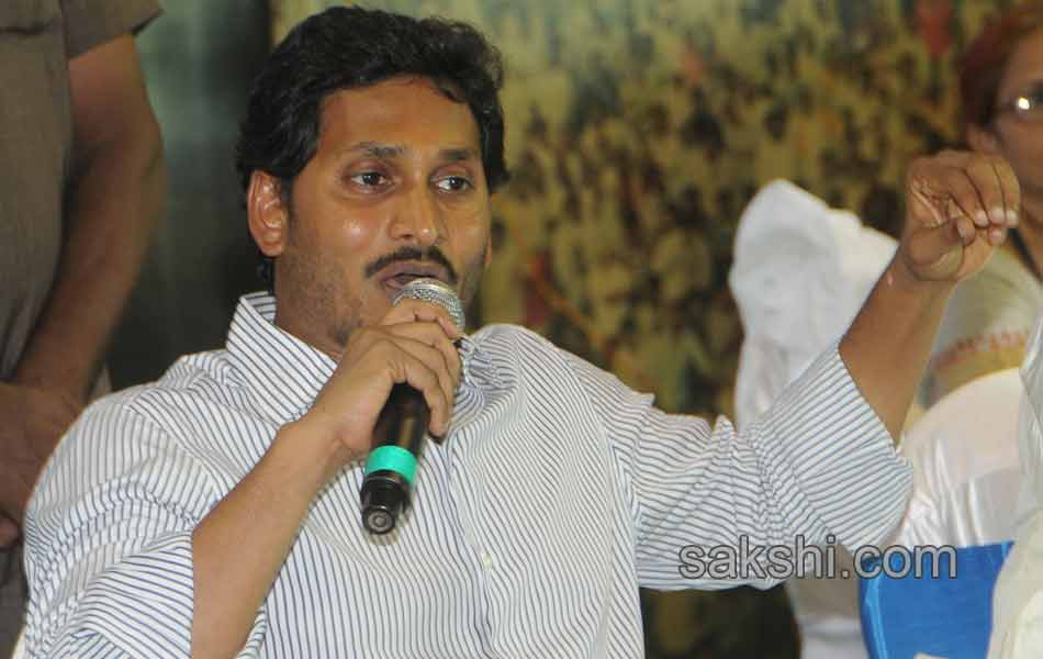 ys jagan mohan reddy speech in yuva bheri7