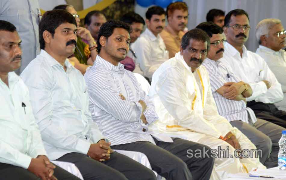 ys jagan mohan reddy speech in yuva bheri22