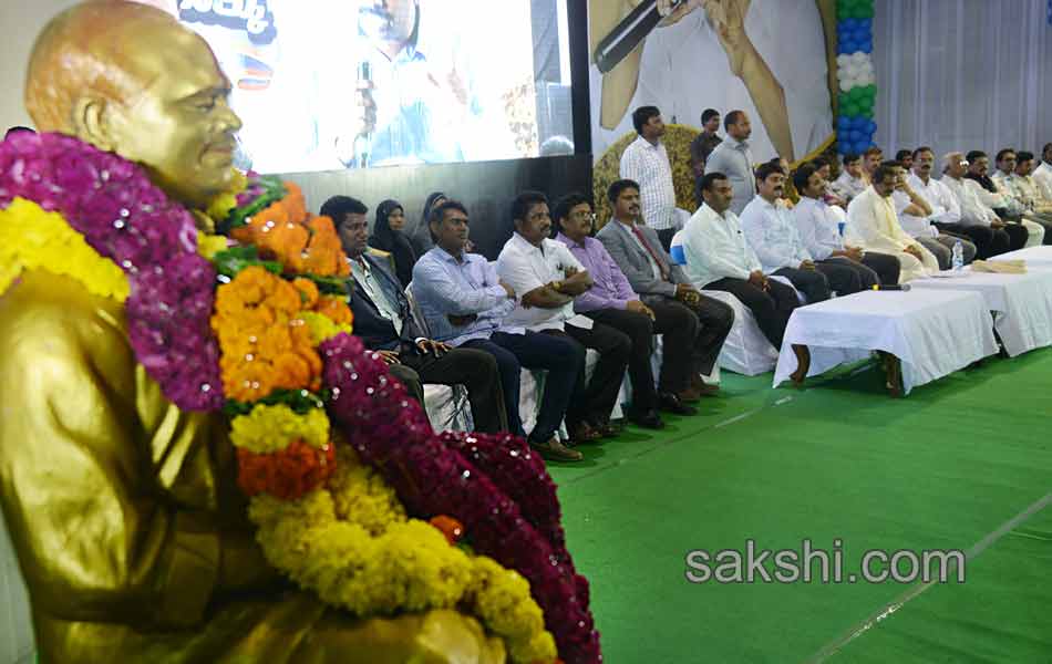 ys jagan mohan reddy speech in yuva bheri25