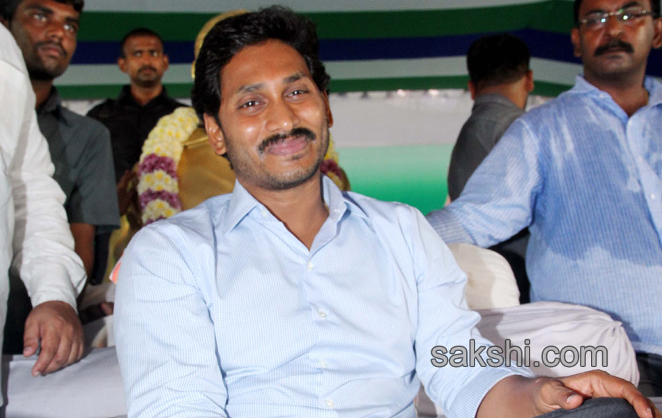 ys jagan mohanreddy now at nallapadu - Sakshi5