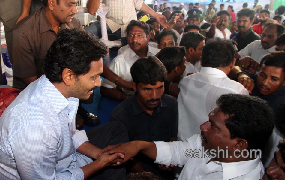 ys jagan mohanreddy now at nallapadu - Sakshi7