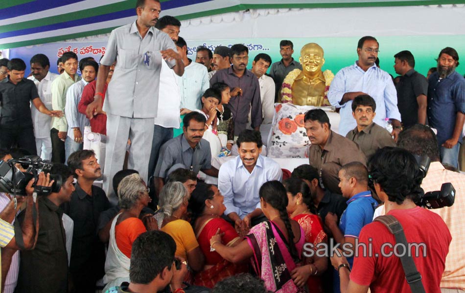 ys jagan mohanreddy now at nallapadu - Sakshi11