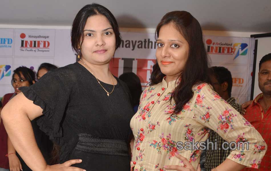 Educational Portal - Sakshi3