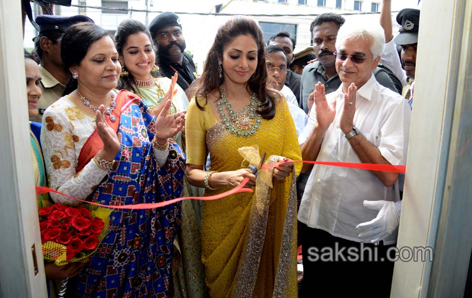 Sridevi Jewellers in Mg Road Vijayawada - Sakshi1