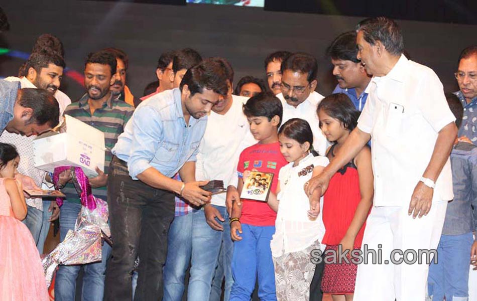 Memu audio launch8