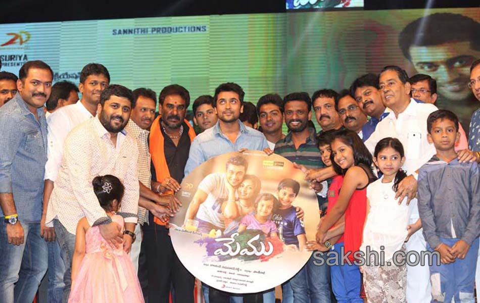 Memu audio launch13