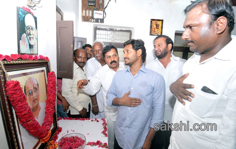 YS jagan tourn in Nellore district - Sakshi3