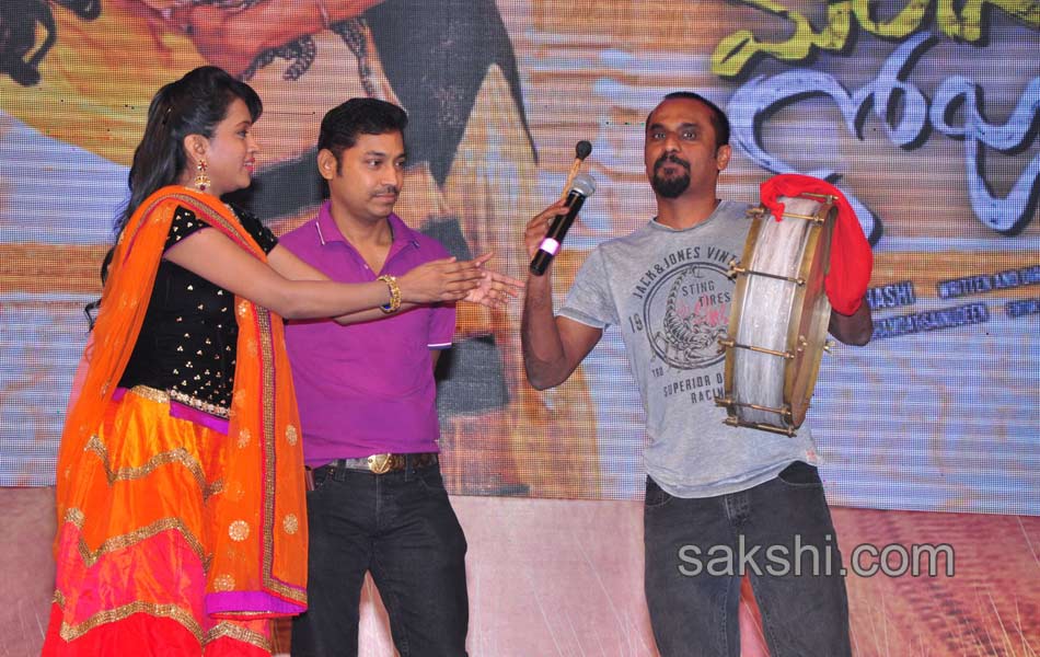 Mahesh babu Sudheer Babu Bhale Manchi Roju15