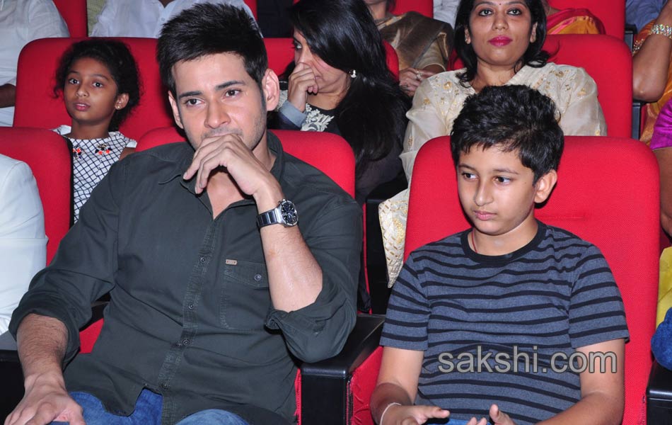 Mahesh babu Sudheer Babu Bhale Manchi Roju16